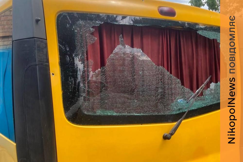 Атакували дроном автівку і вбили чоловіка, ще одного поранили на Нікопольщині 5
