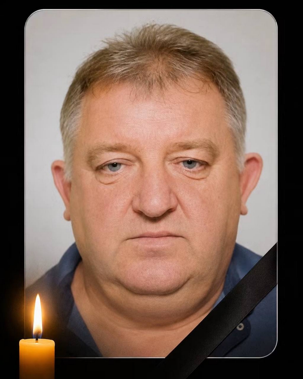 Був справжнім господарем