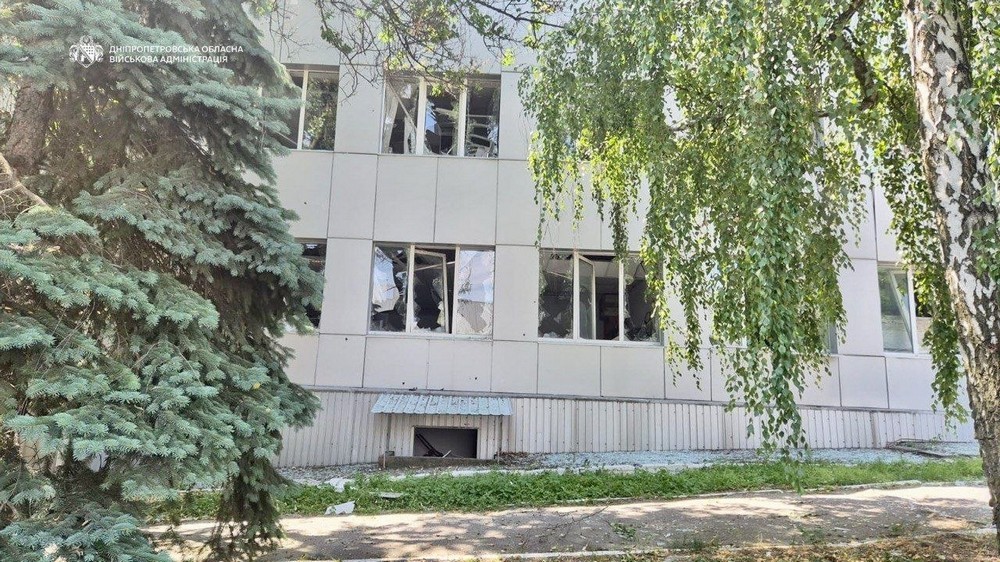 Дніпропетровщина