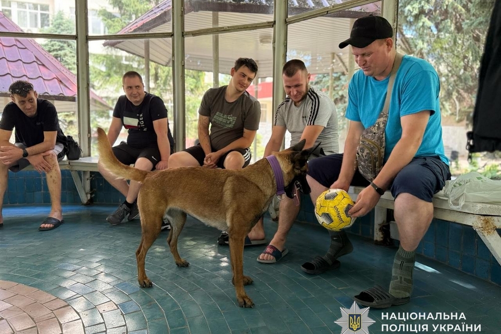 Дніпропетровщини 6