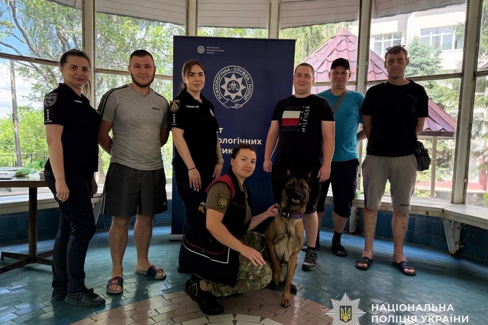 Дніпропетровщини 8