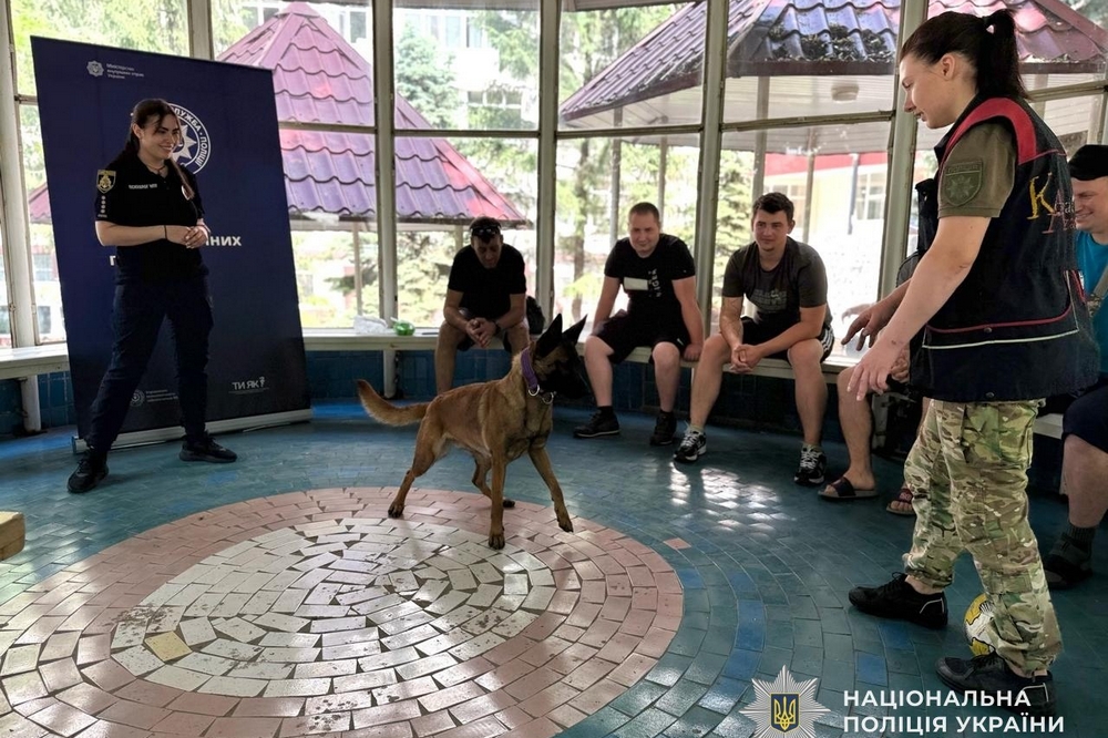 Дніпропетровщини