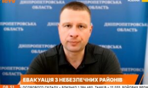 Евакуація на Нікопольщині: які результати станом на середину червня - розповіли у ДніпроОВА