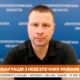 Евакуація на Нікопольщині: які результати станом на середину червня - розповіли у ДніпроОВА