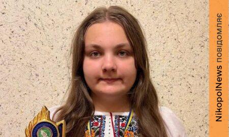 Юні музиканти з Нікополя підкорили фестивалі конкурси