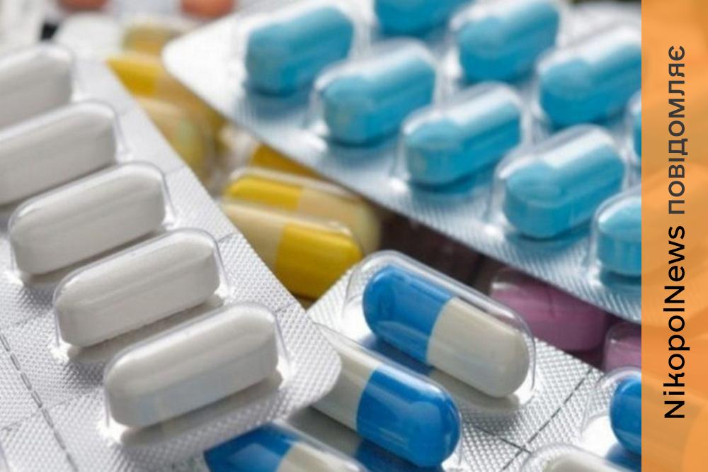 У Нікополі ліки тепер доставляють без поїздок під обстрілами: запрацювала «Укрпошта. Аптека» онлайн