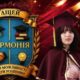   Ліцеїстка з Нікополя отримала 200 балів