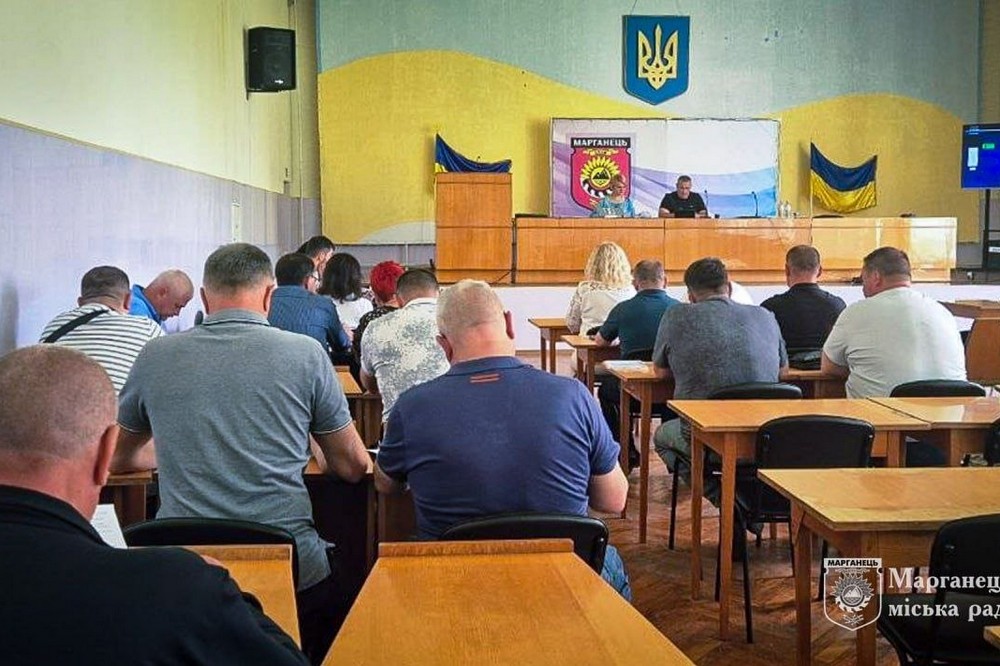 Марганця