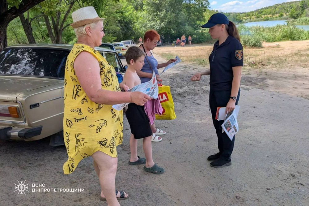 Мешканцям Нікопольщини наг 3