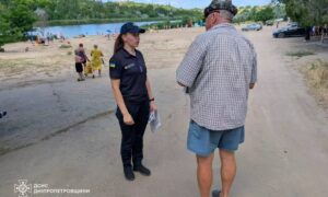 Мешканцям Нікопольщини наг 4