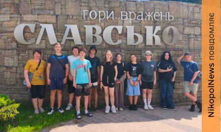 Мирівської громади
