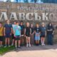 Мирівської громади