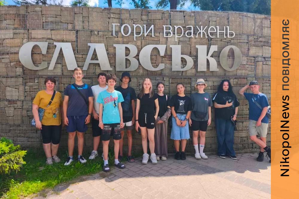 Мирівської громади