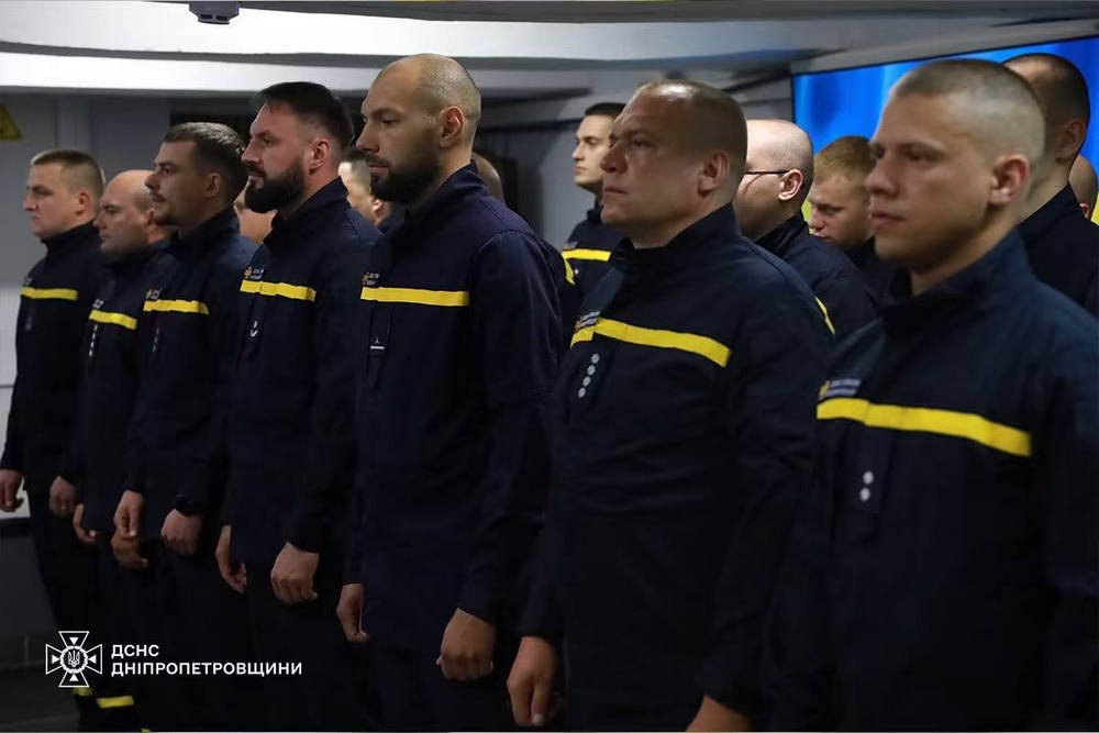 На Дніпропетровщині.jpg1 На Дніпропетровщині.jpg1