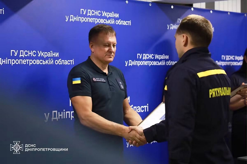 На Дніпропетровщині.jpg2 На Дніпропетровщині.jpg2