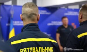 На Дніпропетровщині відзначили рятувальників: нагороди та нові звання отримали 22 надзвичайники