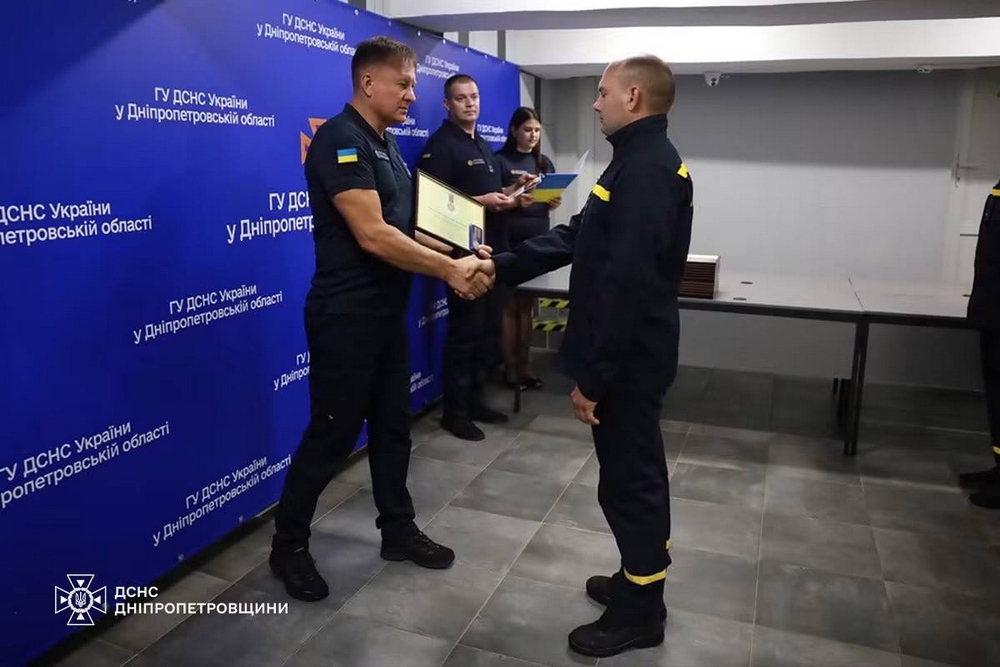 На Дніпропетровщині.jpg4 На Дніпропетровщині.jpg4