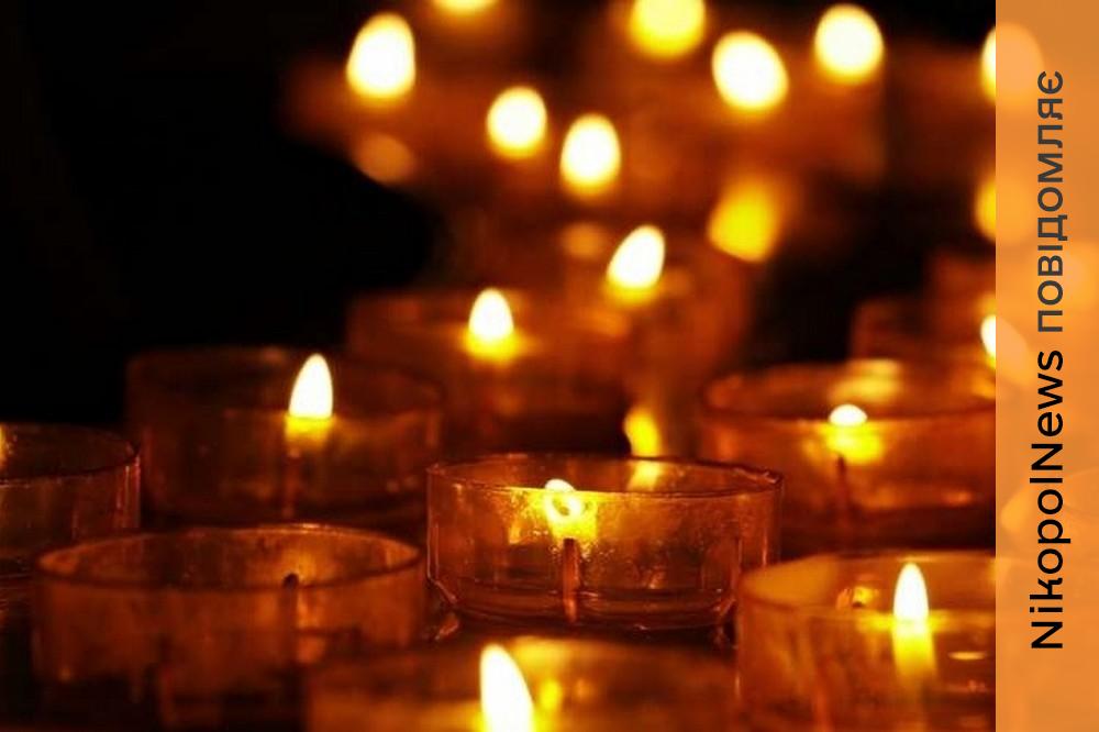 На Нікопольщині сьогодні загинув поліцейський офіцер громади 2