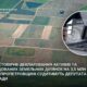 На Нікопольщині судитимуть депутата за недостовірне декларування активів на понад 3,5 млн грн