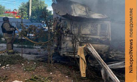 На Нікопольщині загинув чоловік