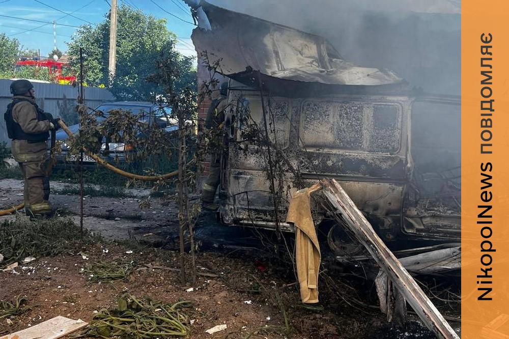 На Нікопольщині загинув чоловік