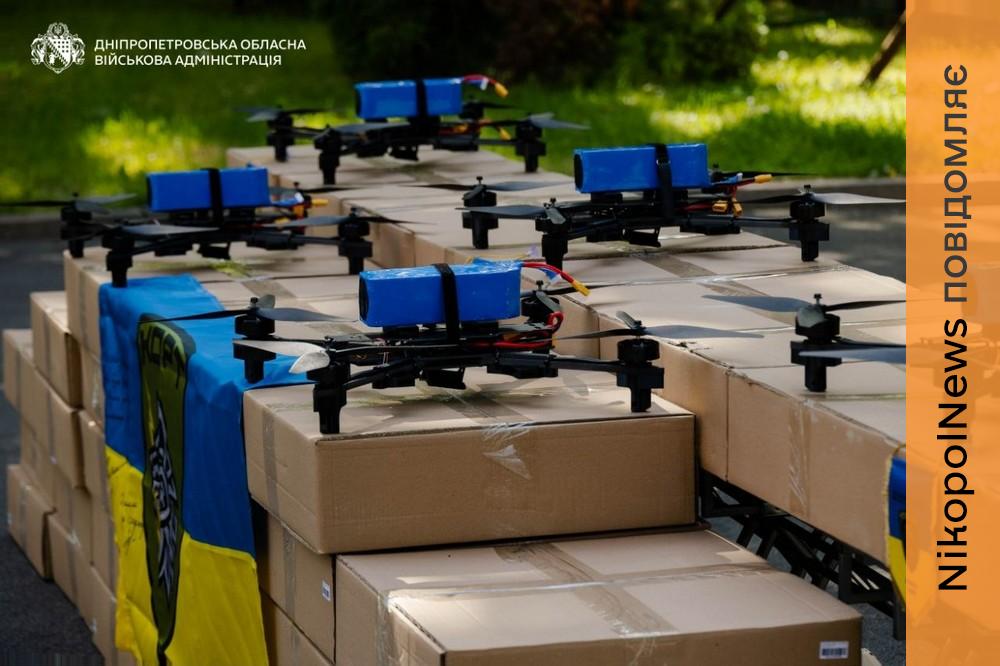 Начальник Дніпро ОВА передав спецпідрозділу