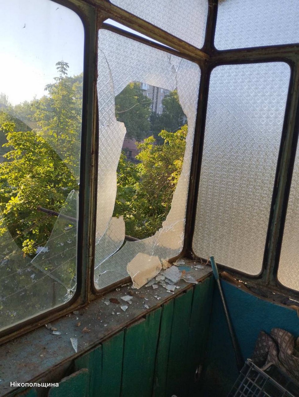 Нікополь
