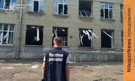 На Нікопольщині внаслідок удару FPV-дрона загинув чоловік, 2 поранених в області – прокуратура фіксує наслідки