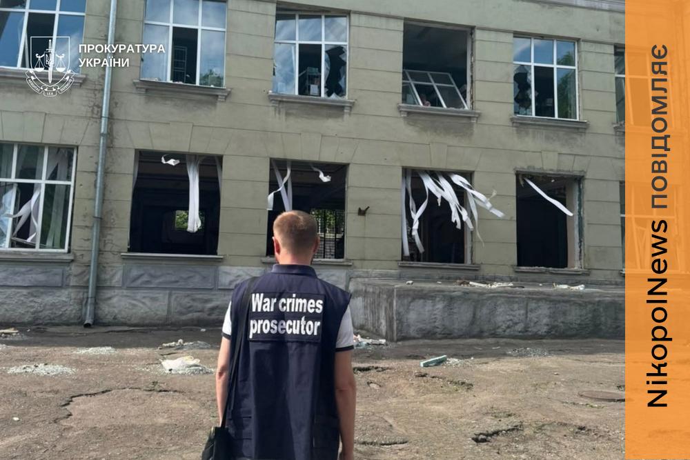 На Нікопольщині внаслідок удару FPV-дрона загинув чоловік, 2 поранених в області – прокуратура фіксує наслідки