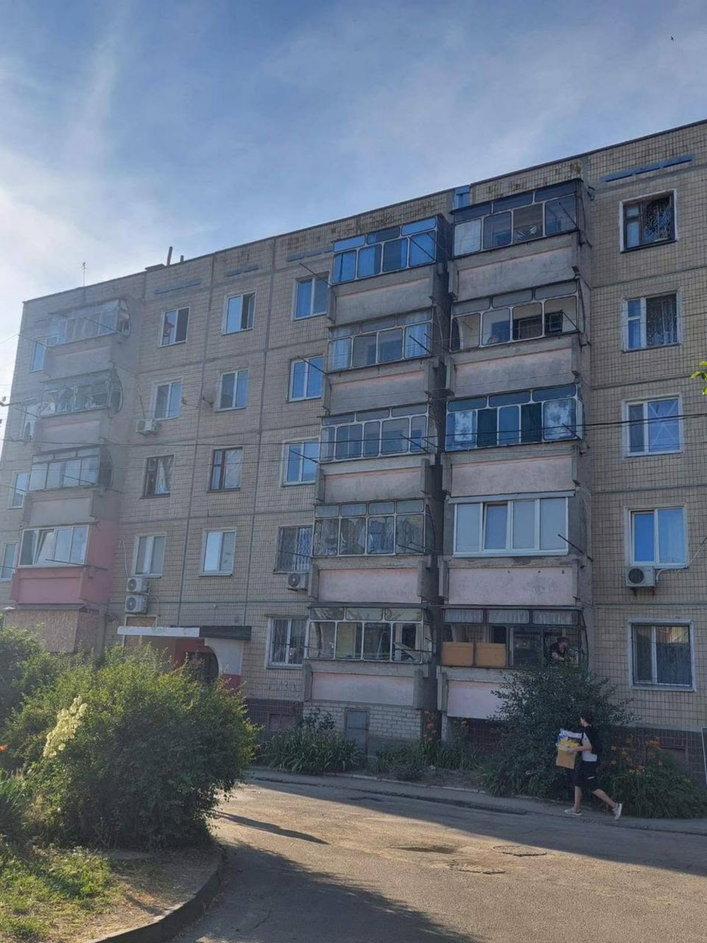 Нікополь