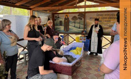 Нікополь провів в останню путь полеглого Захисника 2