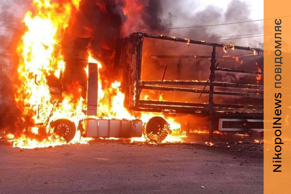 4 поранених у Нікополі, пожежі та руйнування, також під ударом опинилися Синельниківський та Дніпровський райони