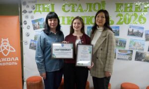 Екологічне майбутнє Нікополя очима молоді: визначено переможців конкурсу відеоробіт