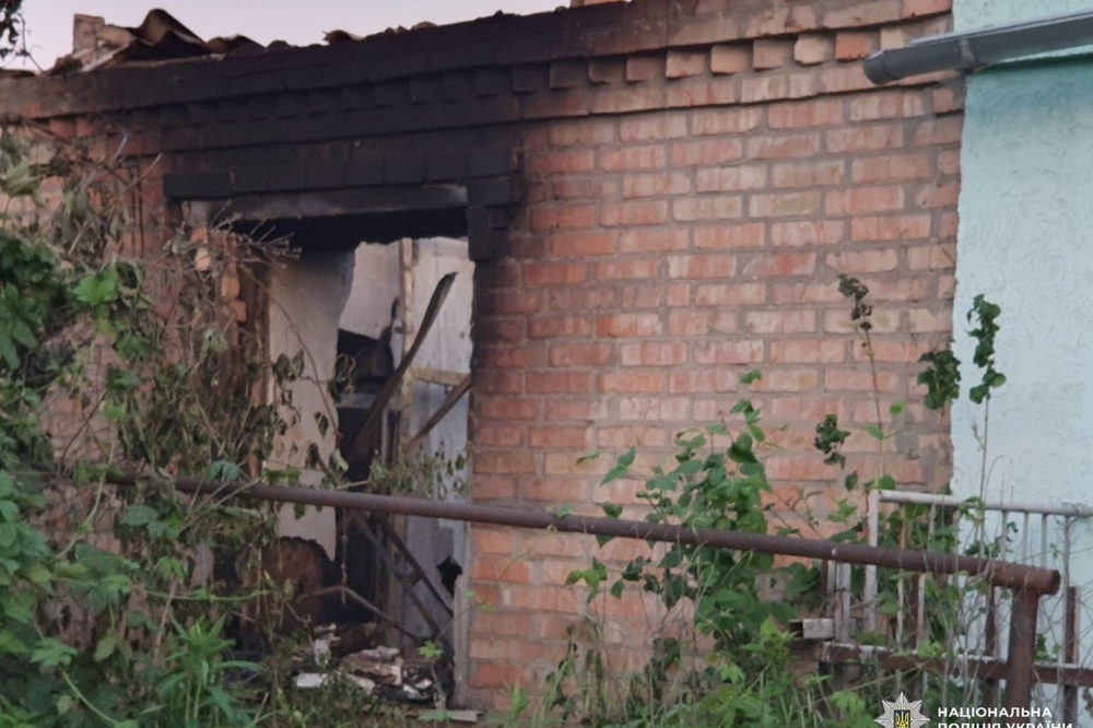 Нікополь1 Нікополь1