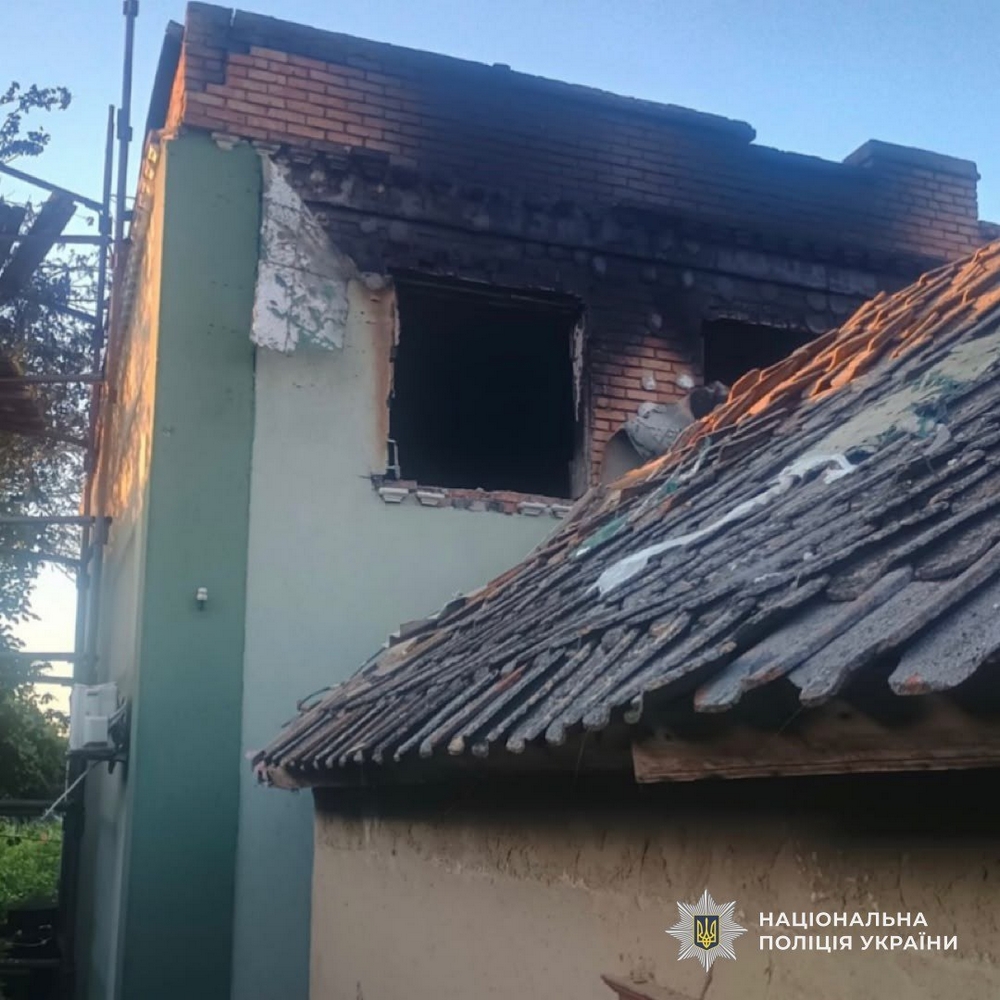 Нікополь1 Нікополь1