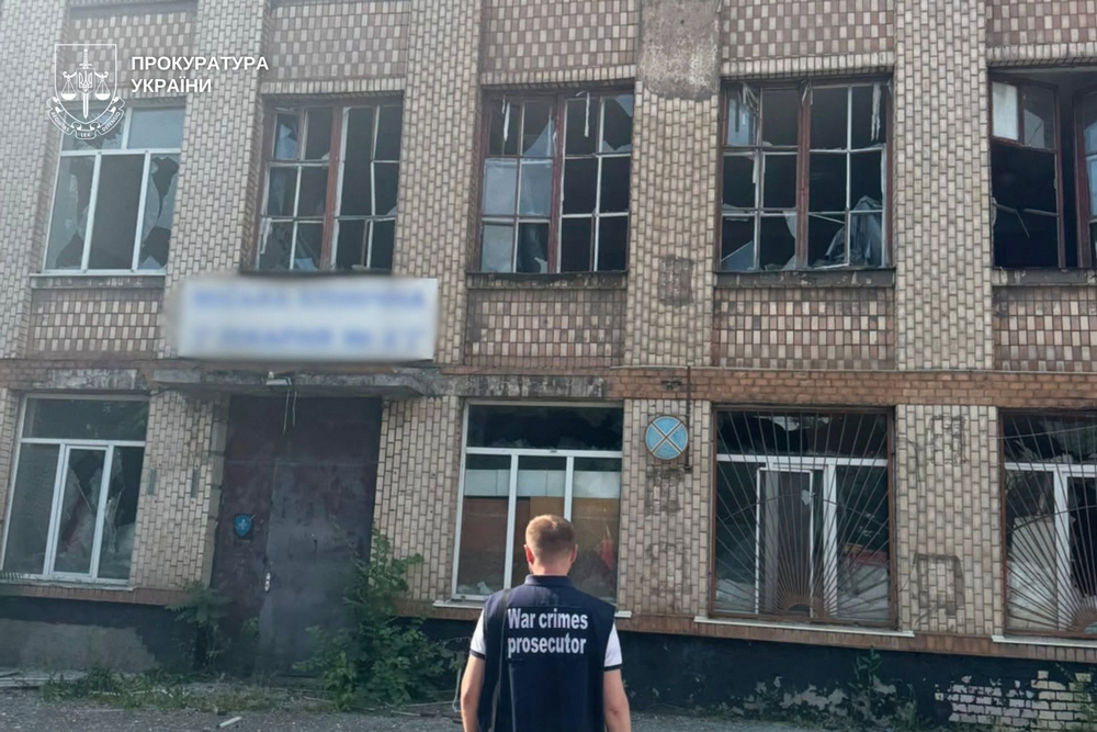 Нікополь2
