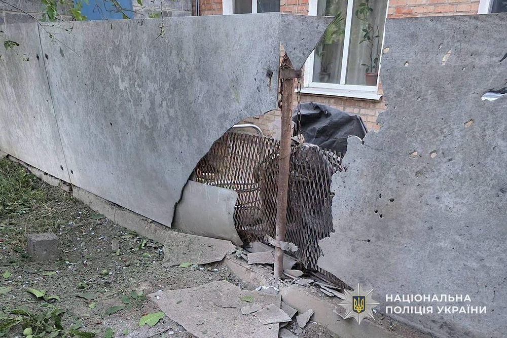 Нікополь3