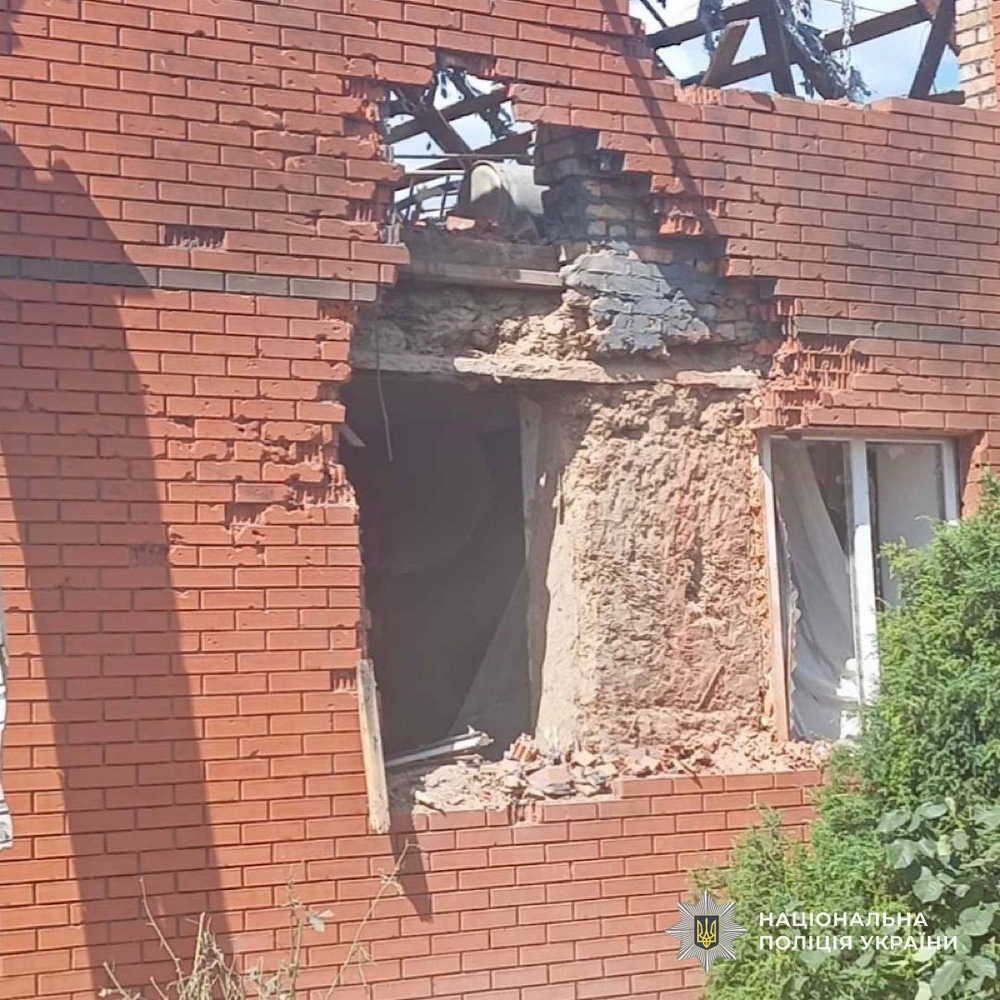 Нікополь3