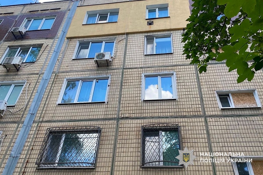 Нікополь3