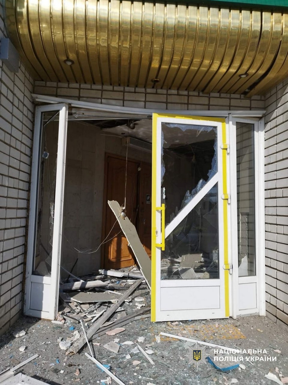 Нікополь34 Нікополь34
