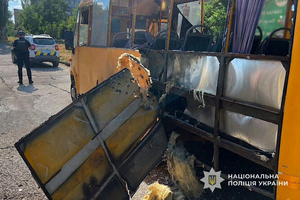 Нікополь4