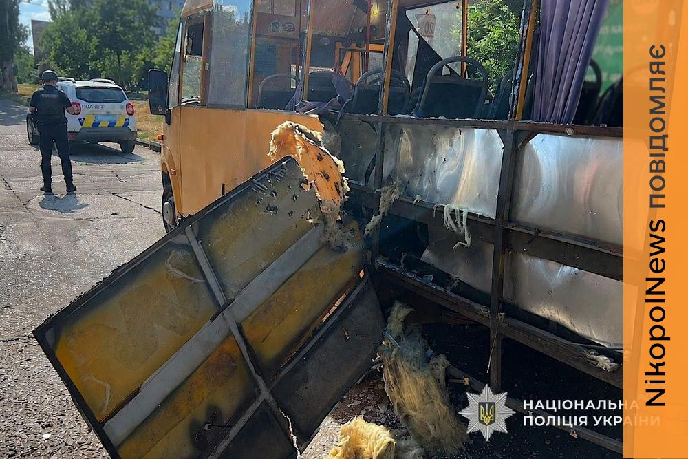 Через удар FPV-дроном на Нікопольщині загинула одна людина, ще 2 поранені, також під ударом була Синельниківщина - поліція