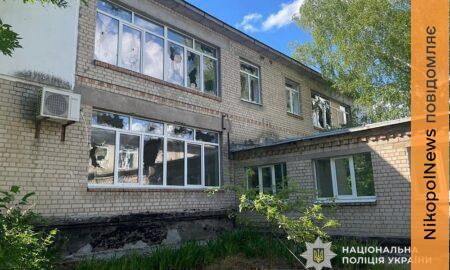 На Нікопольщині постраждав поліцейський, пошкоджені авто, навчальний заклад та інфраструктура, також ворог бив по Синельниківському і Криворізькому районах - поліція (фото)