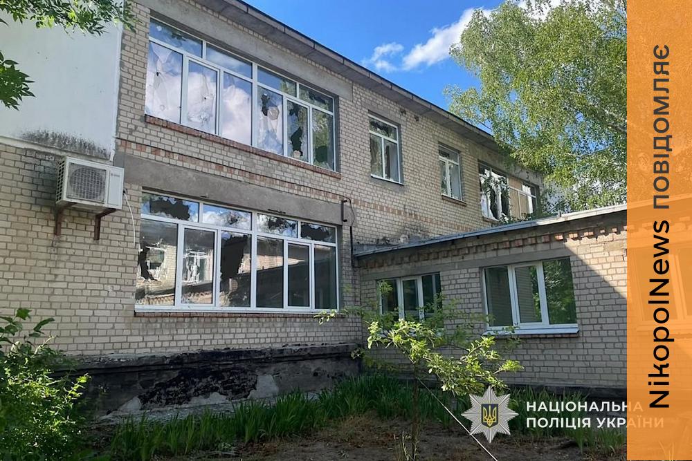 На Нікопольщині постраждав поліцейський, пошкоджені авто, навчальний заклад та інфраструктура, також ворог бив по Синельниківському і Криворізькому районах - поліція (фото)