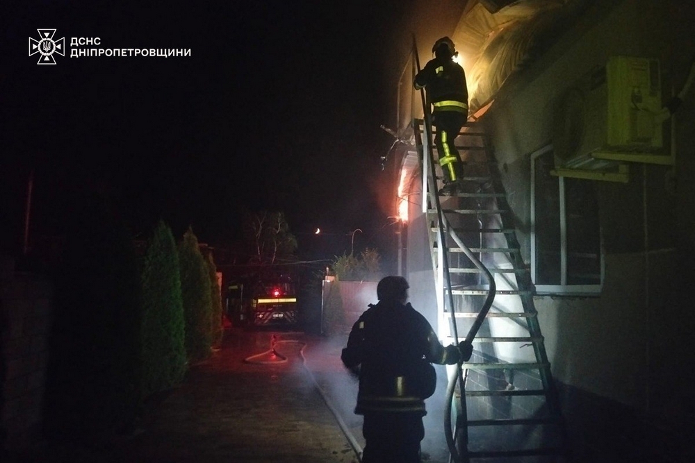Нікополь5 Нікополь5