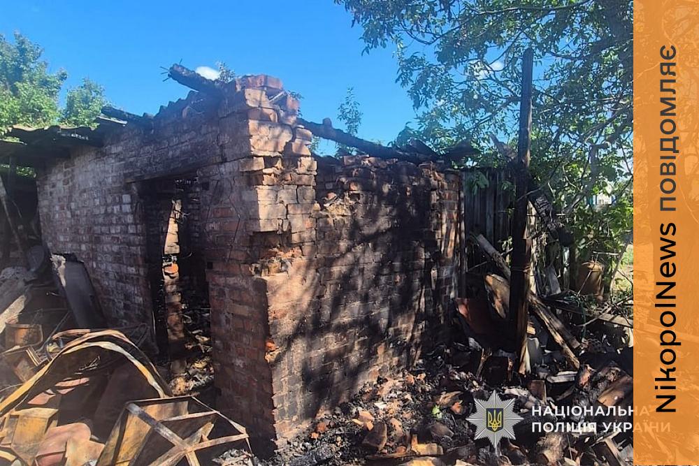 Є поранені на Нікопольщині і в Павлограді, понівечено інфраструктуру у Синельниківському та Криворізькому районах - поліція (фото)