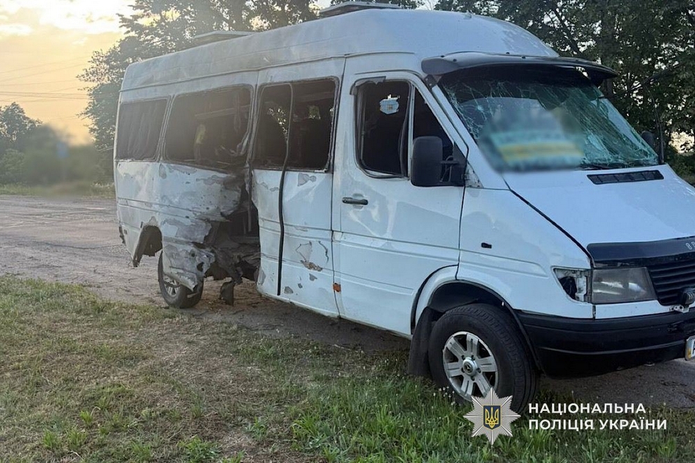 Нікополь5