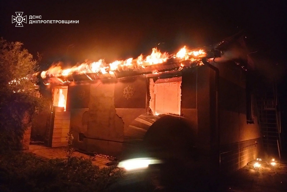 Нікополь6 Нікополь6