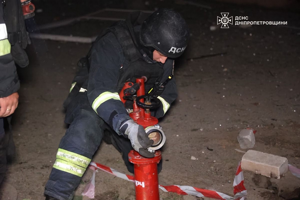 Нікополь7 Нікополь7