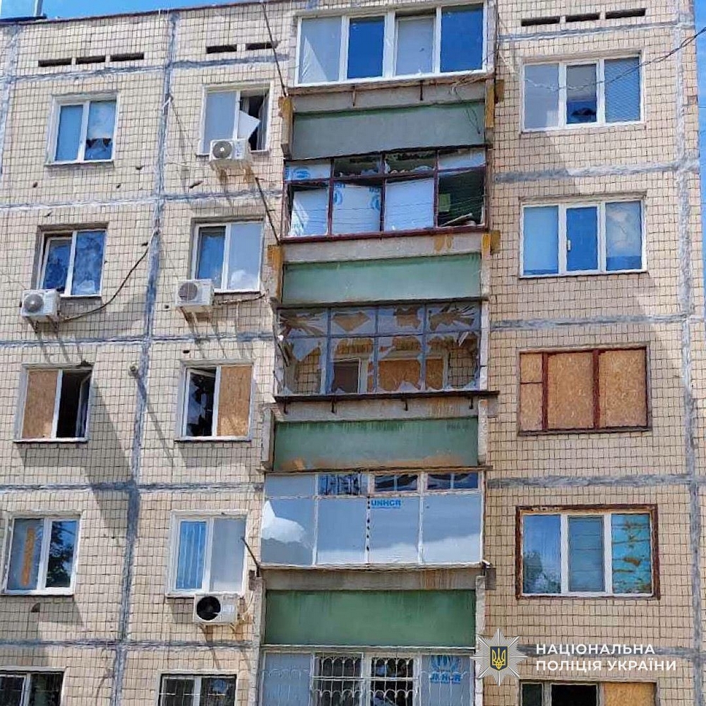 Нікополь7